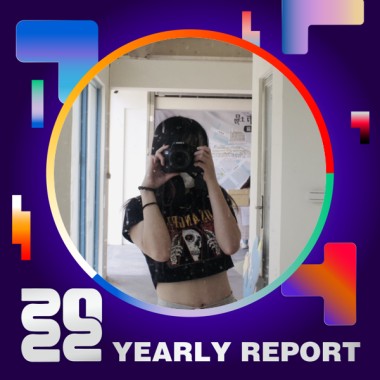 2022 個人年度精選