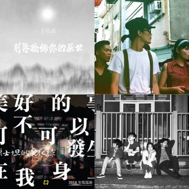 世界的另一面.