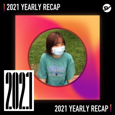 2021 個人年度精選之最