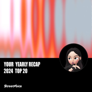 2024 個人年度精選