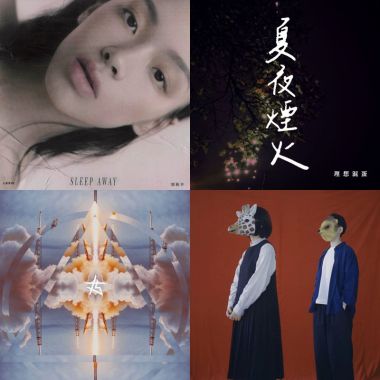 My Playlist