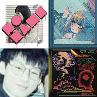 降雨機率100%