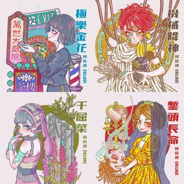 你喜歡嗎？ v0.0.1