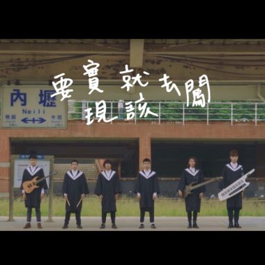 我的歌單  