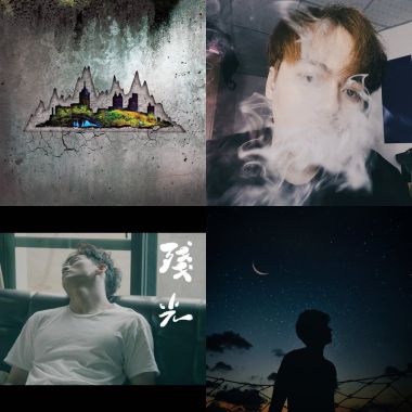 睡