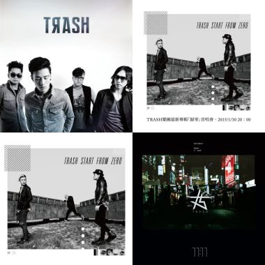 trash
