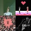23/03/22 每週快song