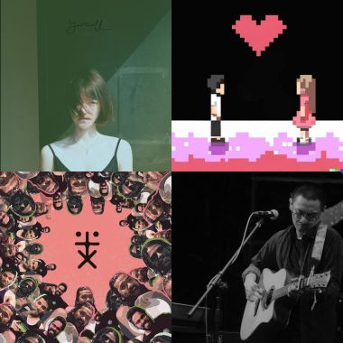 23/03/22 每週快song
