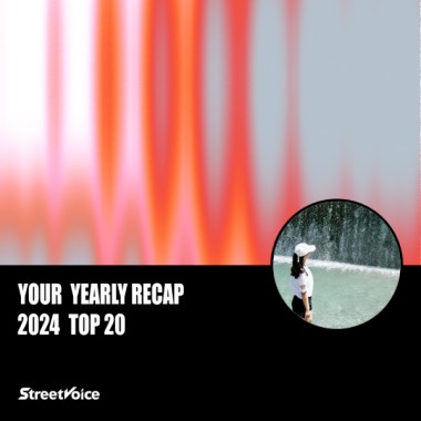 2024 個人年度精選