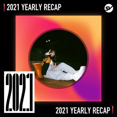 2021 個人年度精選之最
