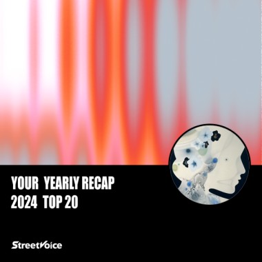 2024 個人年度精選