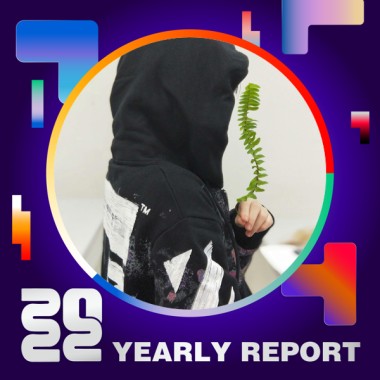 2022 個人年度精選