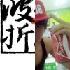 好聲音.