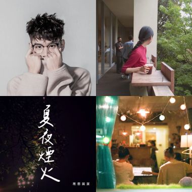 比較慢的