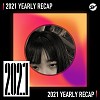2021 個人年度精選之最