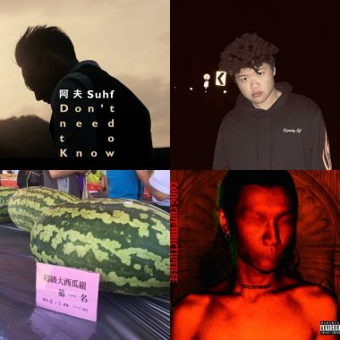 嘻哈