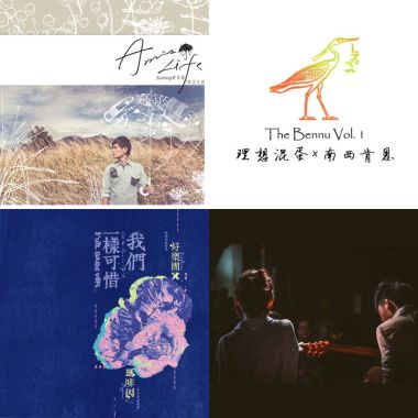 給還在迷惘的自己