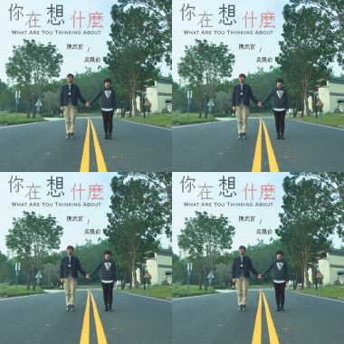 就是心情不好