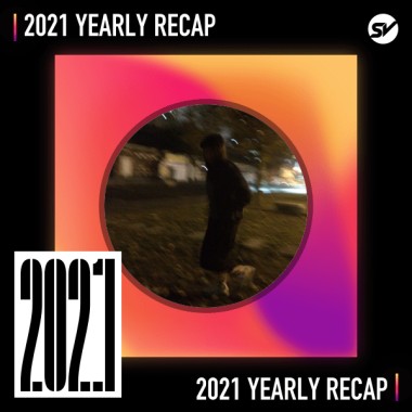 2021 個人年度精選之最