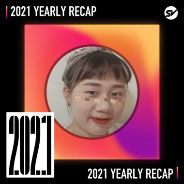 2021 個人年度精選之最