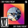 2021 個人年度精選之最