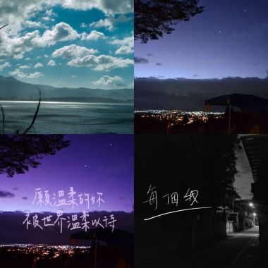 綠繡眼