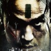 阿穆依．穌路