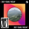 2021 個人年度精選之最