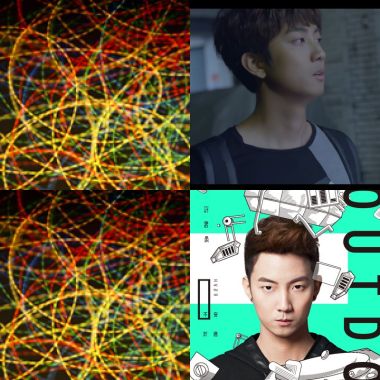 Haormusic 
