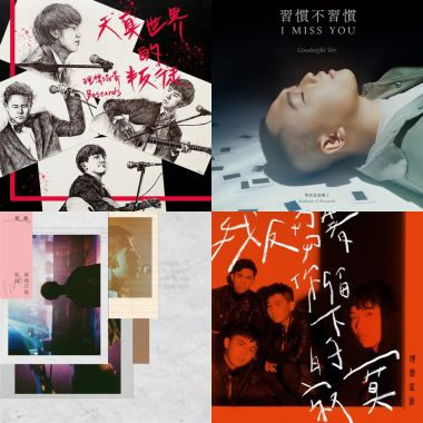讀書