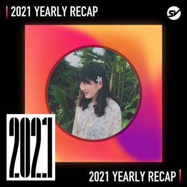 2021 個人年度精選之最
