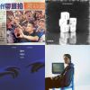 2019 年度歌單