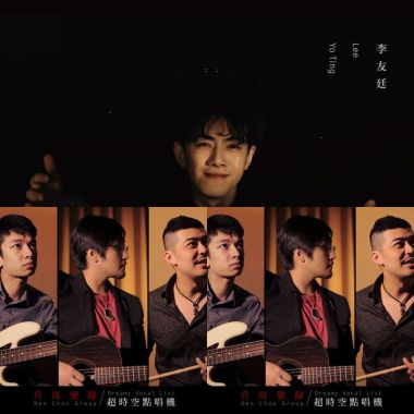 3/29 吃吃吃