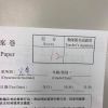 k2c