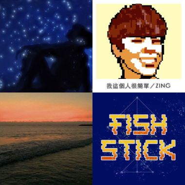 。