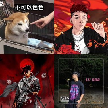 嘻哈推薦