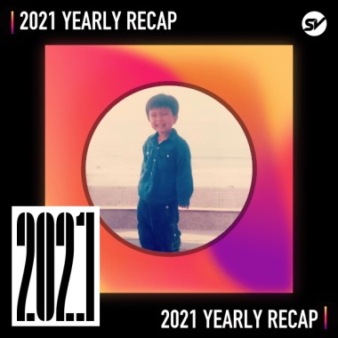 2021 個人年度精選之最