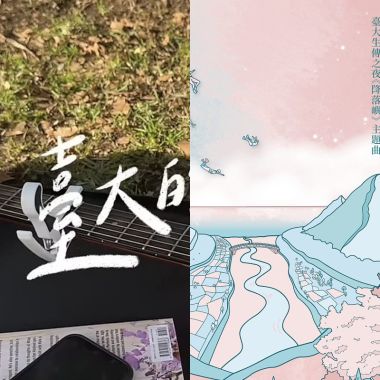 小畢典
