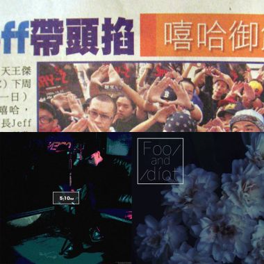 我的歌