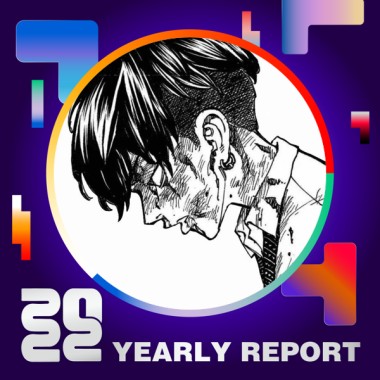 2022 個人年度精選