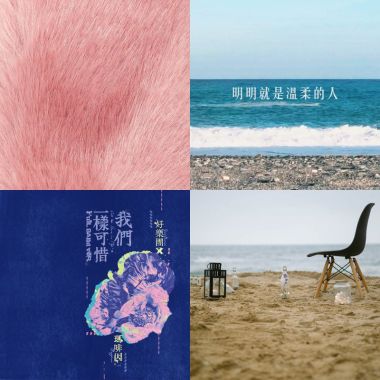 第一