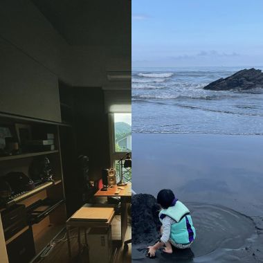 阿岳