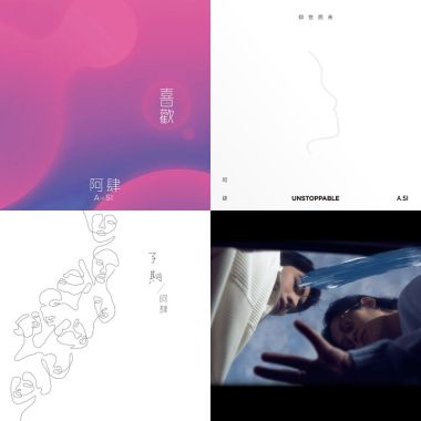 感冒