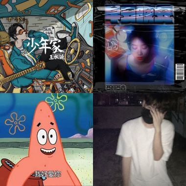 (๑•ี_เ•ี๑)