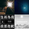 情緒