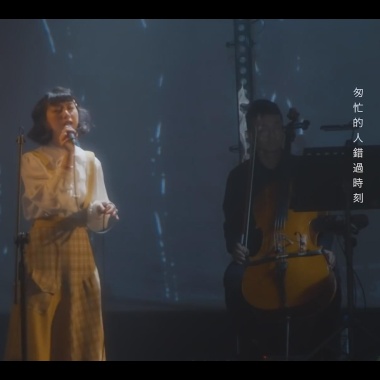 九月