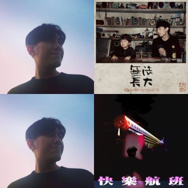 柯同學