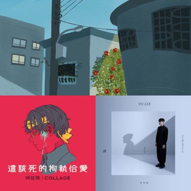 阿單