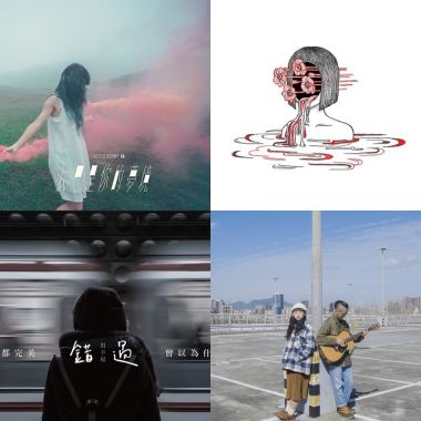 My Playlist  1