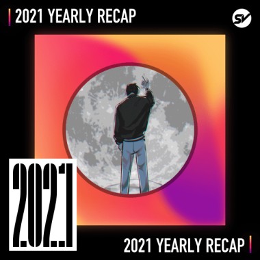 2021 個人年度精選之最